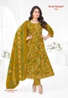 Zeenat Vol 7 By Shree Ganesh Anarkali Style Kurti With Pant Dupatta